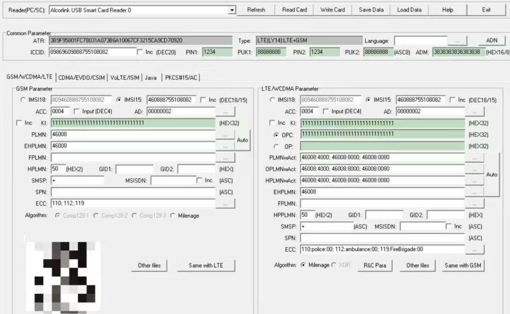 SIM Personalize Tools