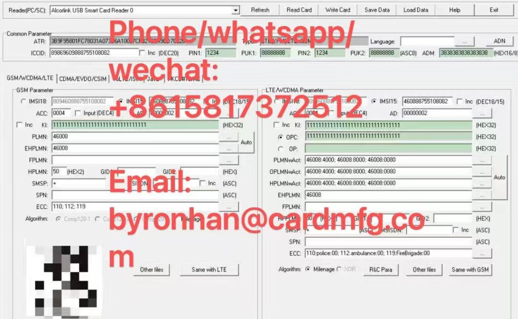 #SIMCardProgrammingSoftware