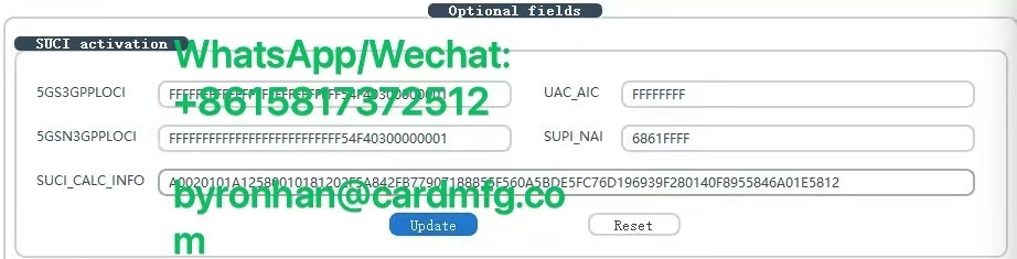 5G NR R16 SA SIM Card software tool
