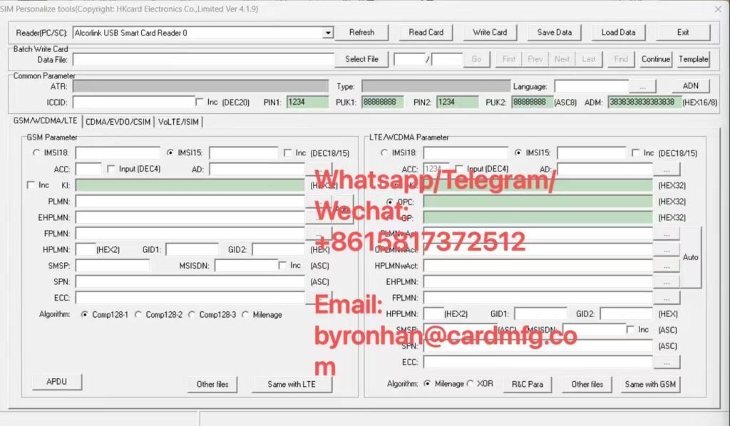 HKCARD sim card programmer